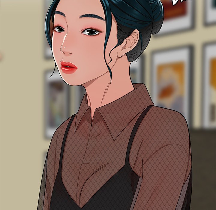 The Repeat Student - episode 15 - 47