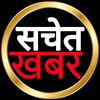 sachetkhabar