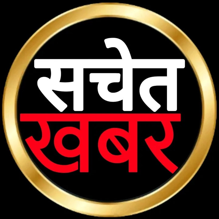 @sachetkhabar