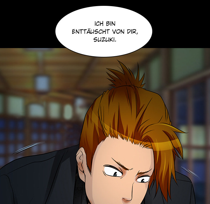 Meine große Liebe Natsumi - episode 8 - 95