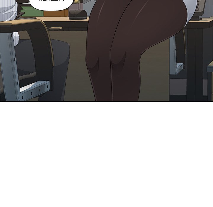 Office Desires - episode 14 - 72