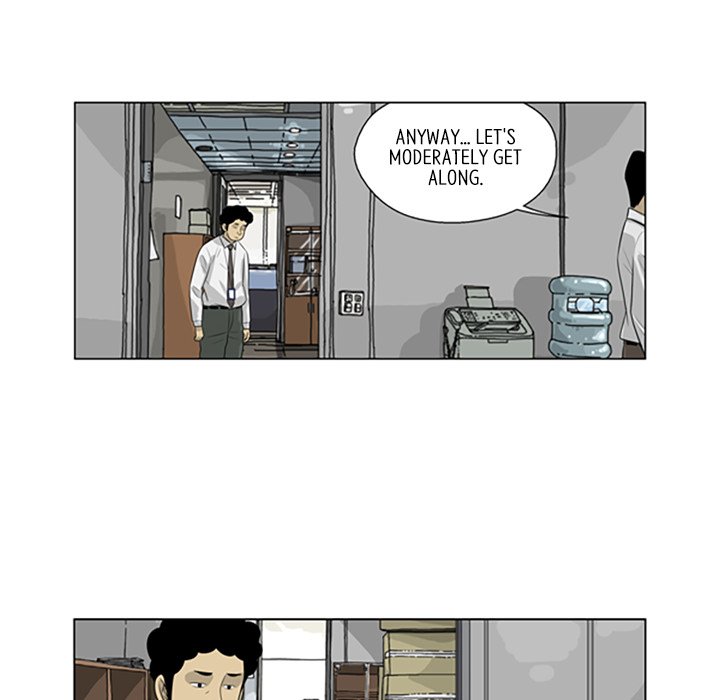 Misaeng: Incomplete Life - episode 72 - 50