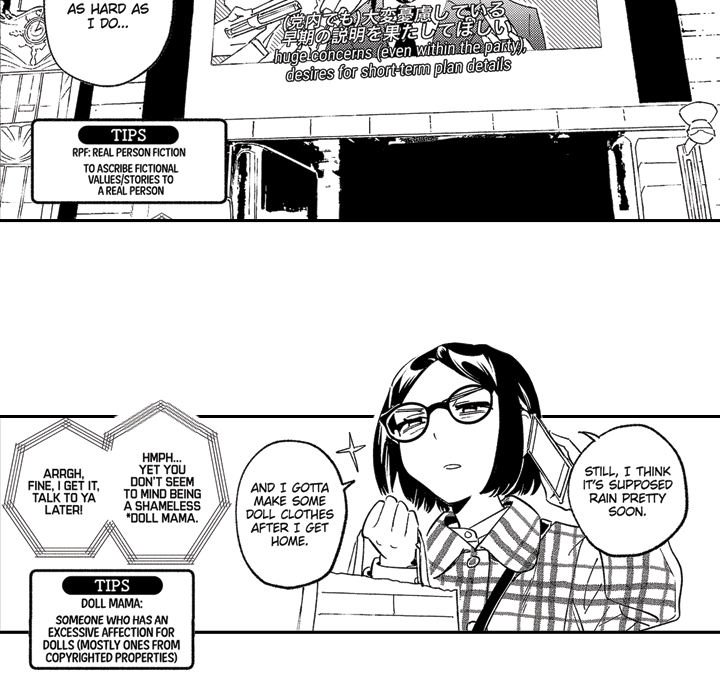 Sweet Lies Layered Like a Mille Feuille - episode 8 - 5