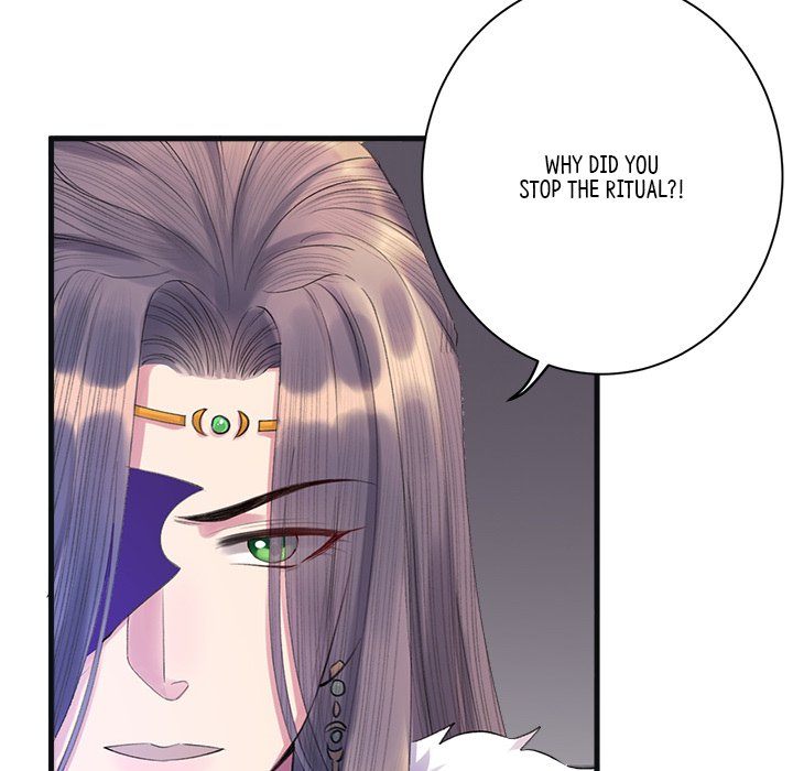 My Sirius Star - episode 3 - 101