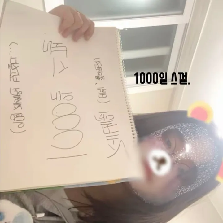 h_na.0223