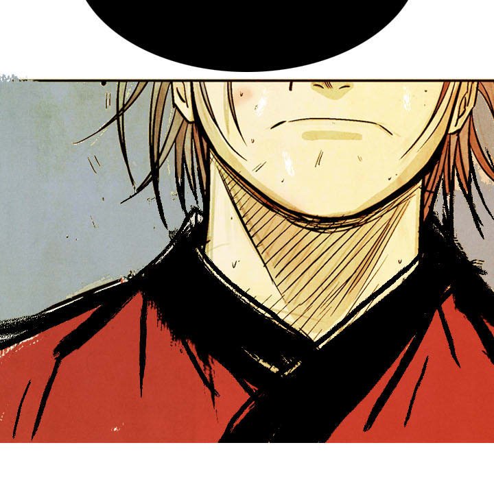 The Sword Clan - episode 49 - 80