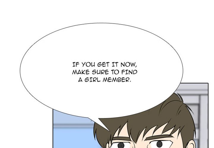 Taekwon High - episode 16 - 0