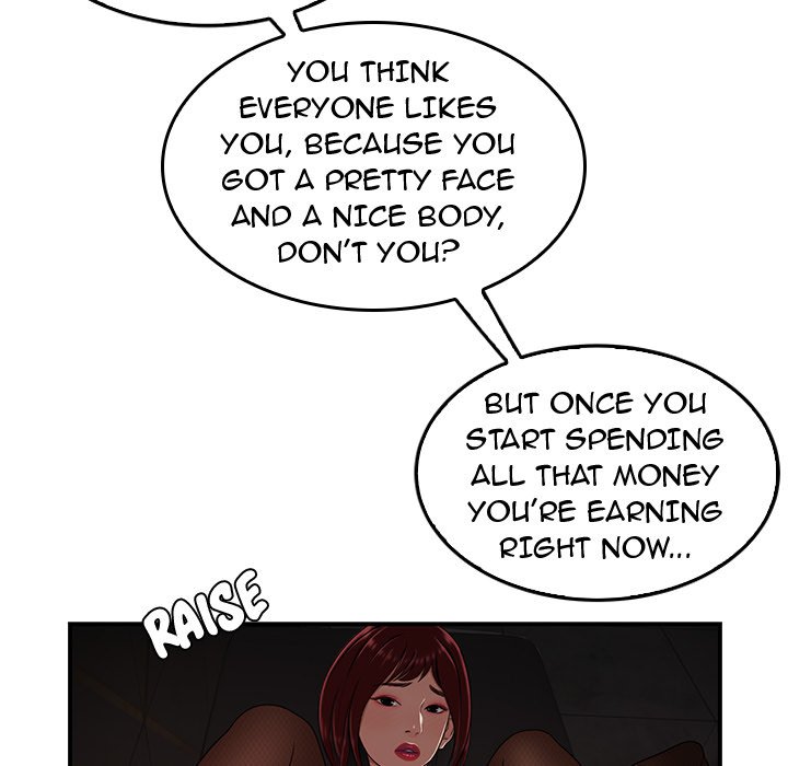 The Repeat Student - episode 18 - 45