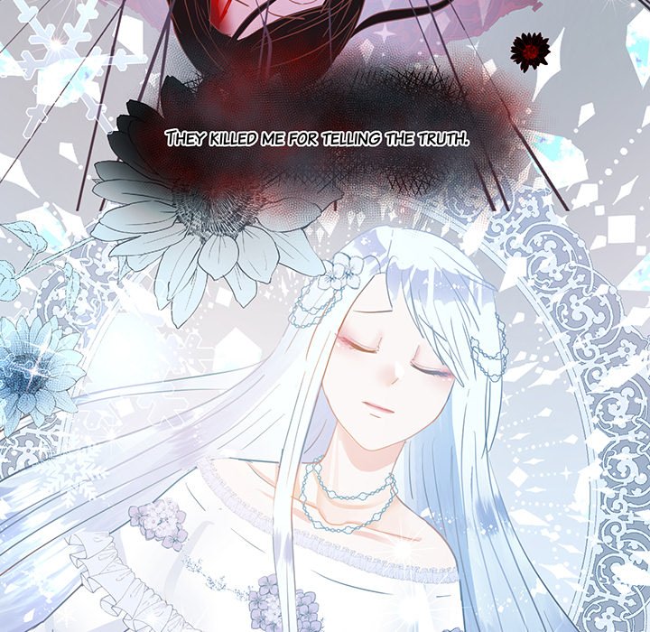 Now, I am Demon King's Wife - episode Prologue - 6