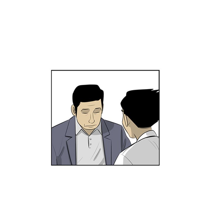 Misaeng: Incomplete Life - episode 81 - 34