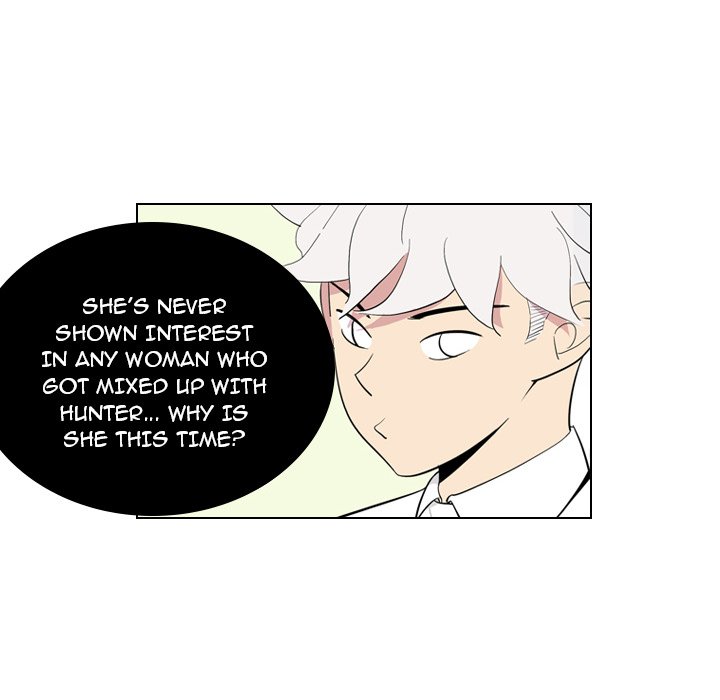 Trouble Drink - episode 3 - 52