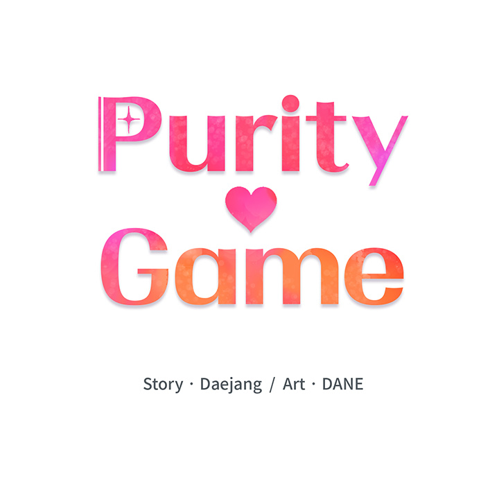 Purity Game - episode 2 - 25