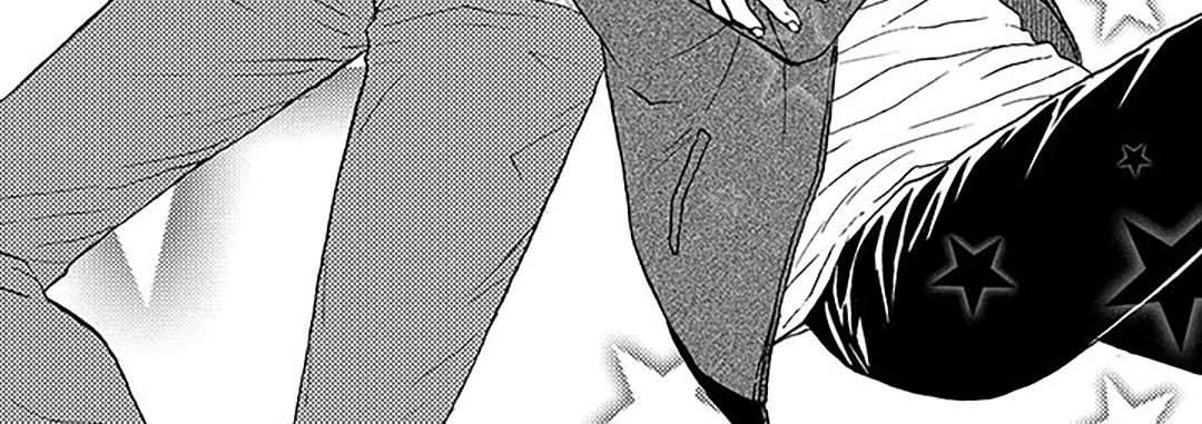 My Lucky Star (SHINKOSHA) - episode 1 - 11