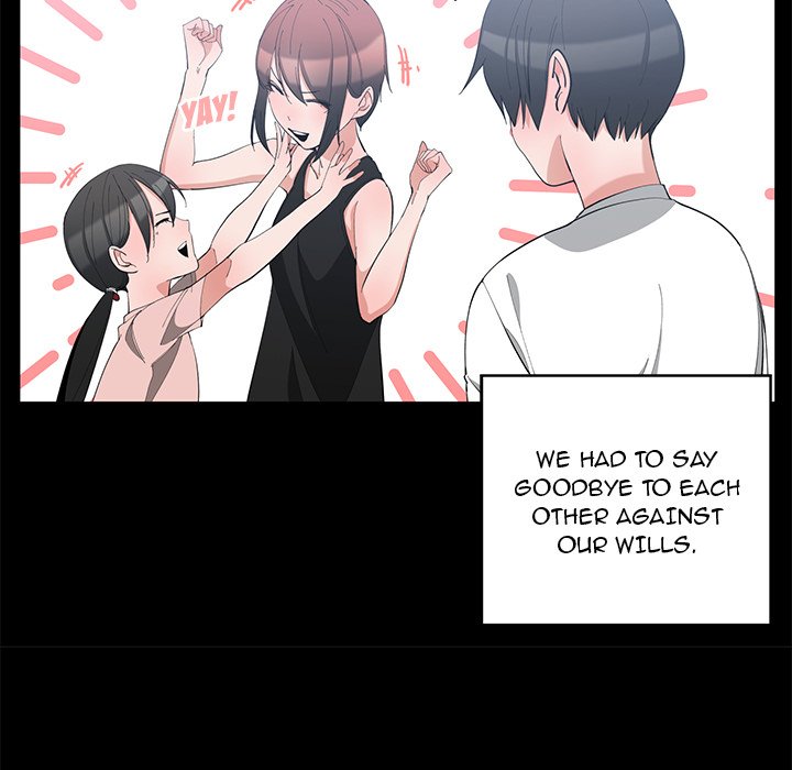 Childhood Friends - episode 1 - 23