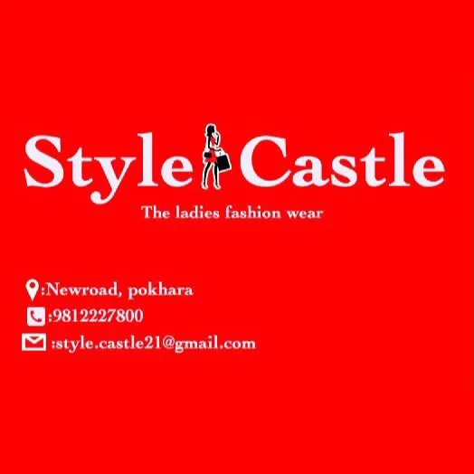 stylecastle