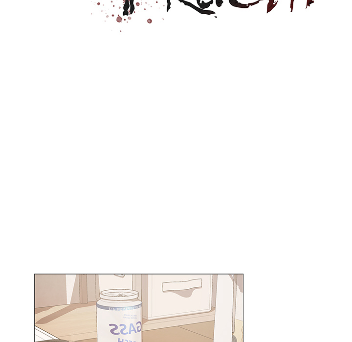 Verbotene Frucht - episode 7 - 45