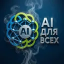 @ai_4_everyone01