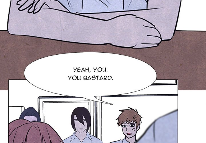 High School Devil - episode 74 - 3