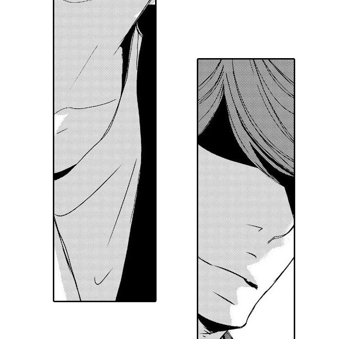 e-choco Vol.3 - episode 7 - 24