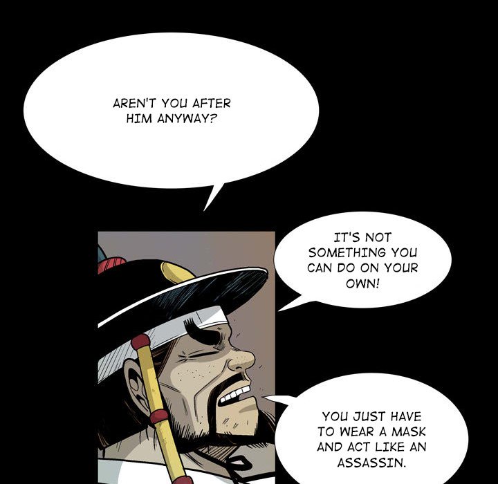 The Sword Clan - episode 27 - 39