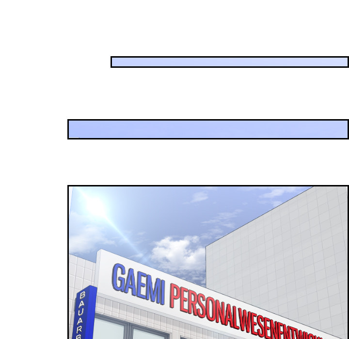 Geliebte Puppe - episode 4 - 85
