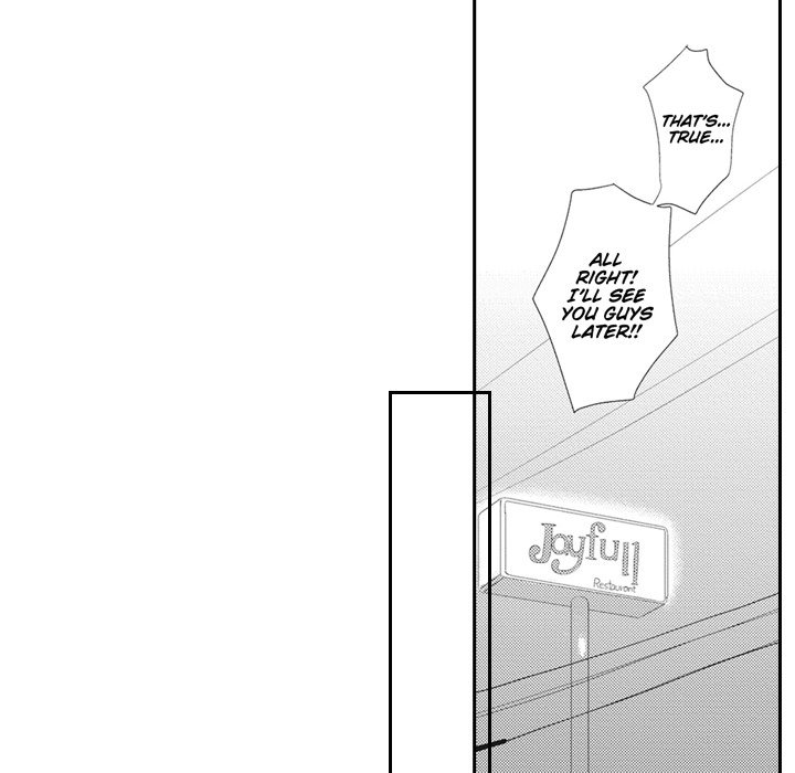The Uninvited Cat and His Fickle Master - episode 9 - 48