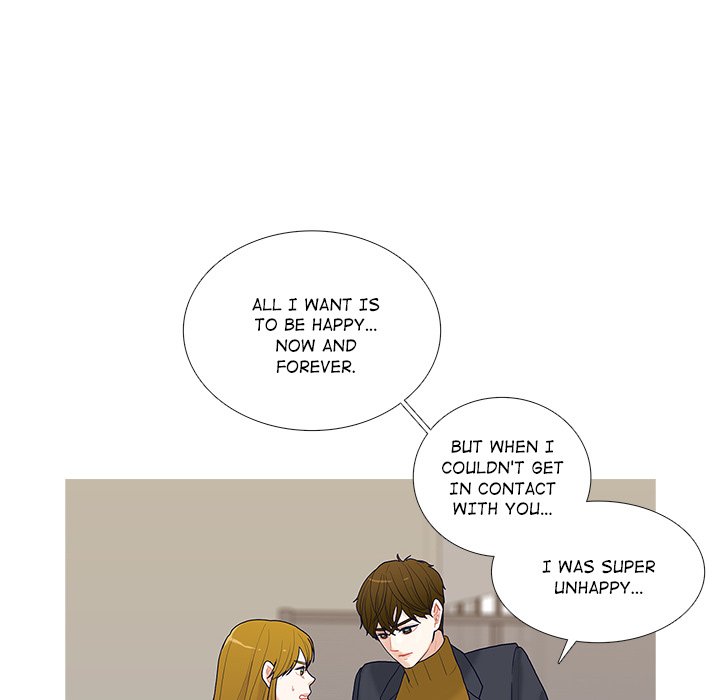 Unrequited Love - episode 6 - 60
