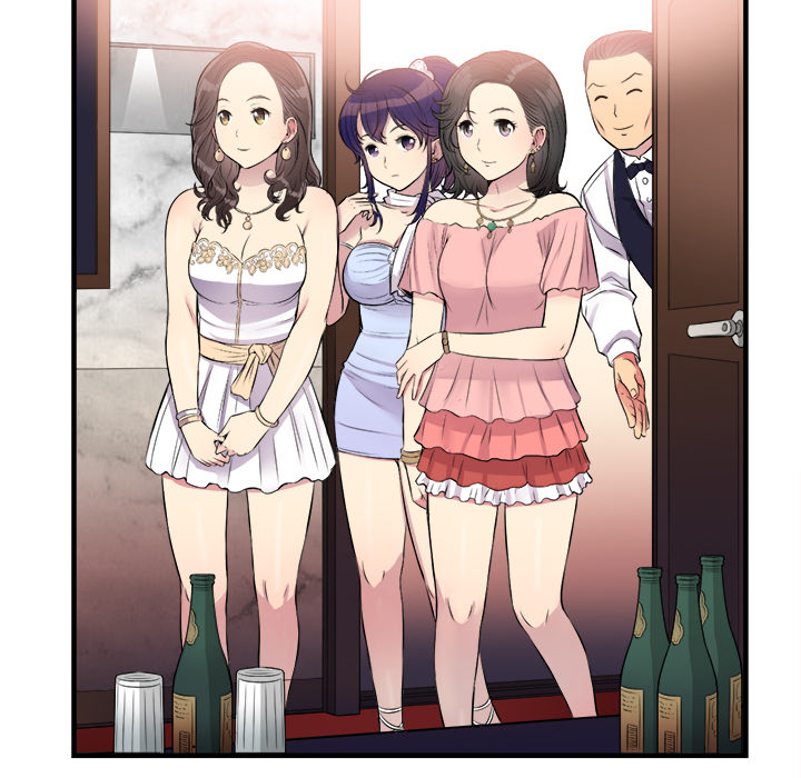 Yuris Nebenjob - episode 5 - 25