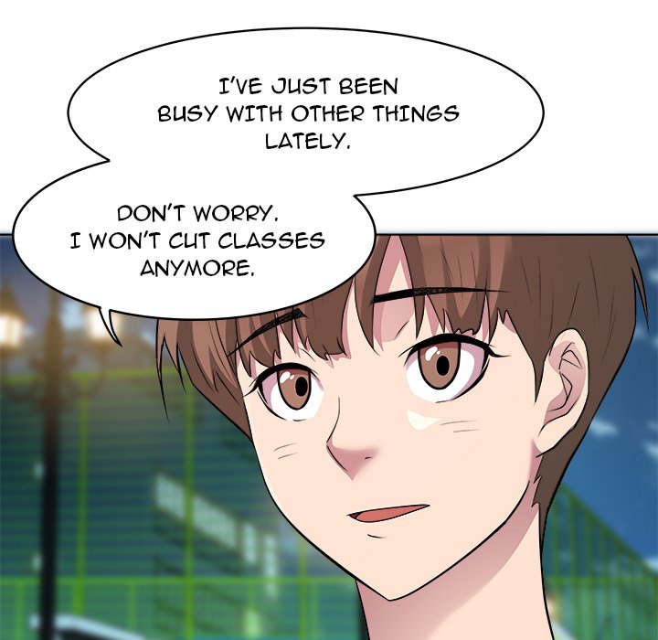 RE: Twenty Three - episode 3 - 63