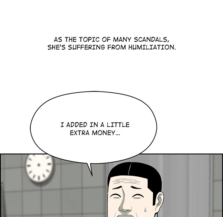 Detainment Zone Between 5 and 6 - episode 23 - 12