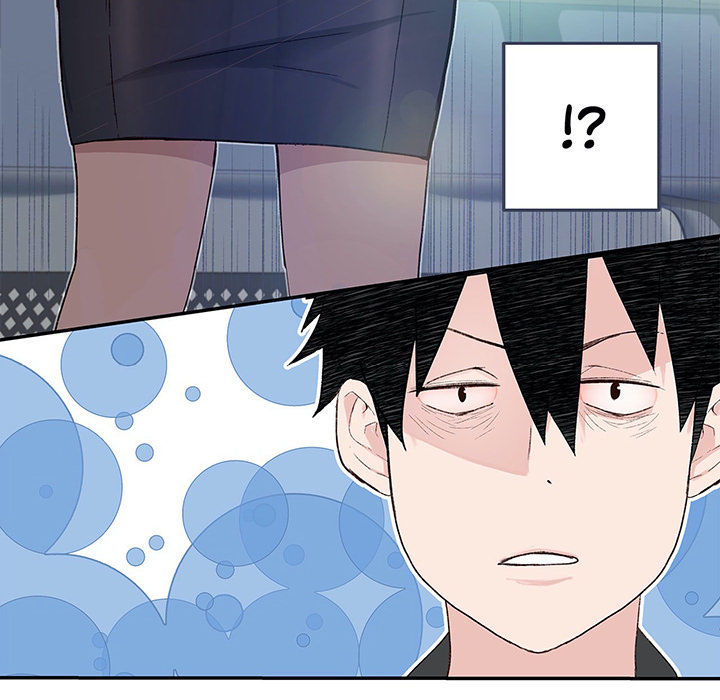 Teach Me How to Please You - episode 2 - 116