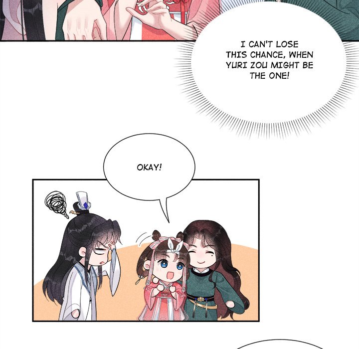 King of Lavitan - episode 11 - 39