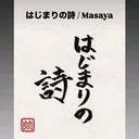 @matjjang277
