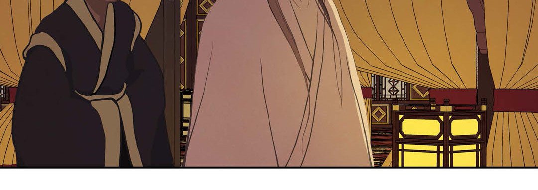 The Palace of Bardo - episode 21 - 173