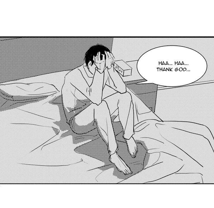 His Preference - episode 1 - 9