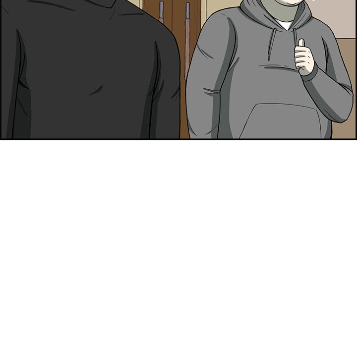 Detainment Zone Between 5 and 6 - episode 6 - 194