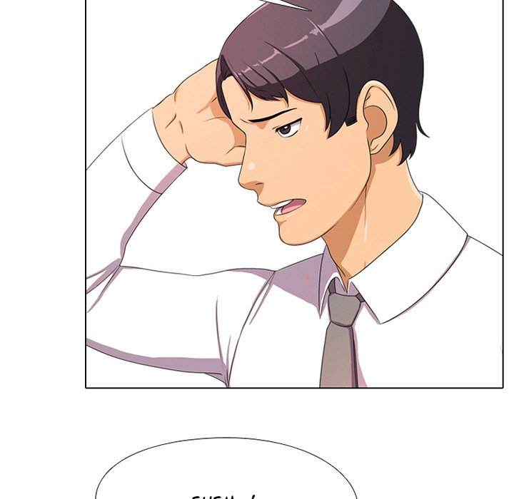 Our Exchange - episode Prologue - 7