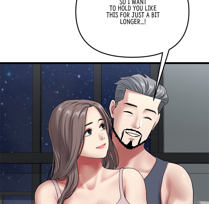 My First and Last - episode 11 - 108