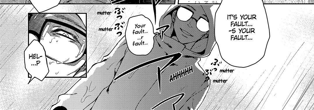 Eclair Omnibus Vol. 1 - episode 7 - 99