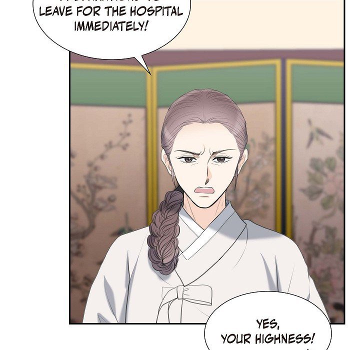 Crown Prince's Marriage Proposal - episode 44 - 85
