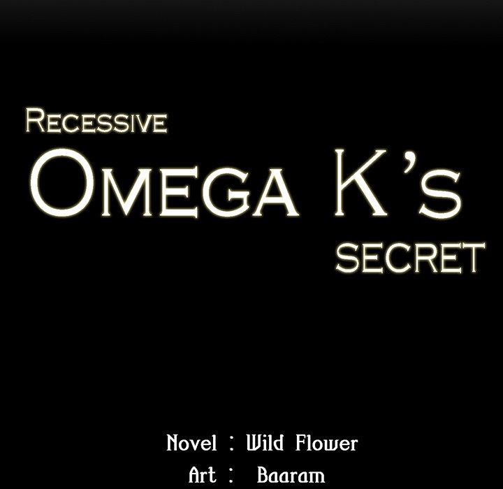 Recessive Omega K's Secret [Season 2] - episode 17 - 173