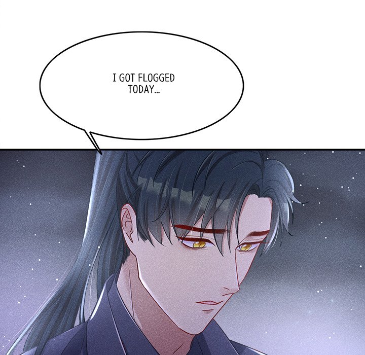 Let Me Be Your Flower - episode 2 - 96