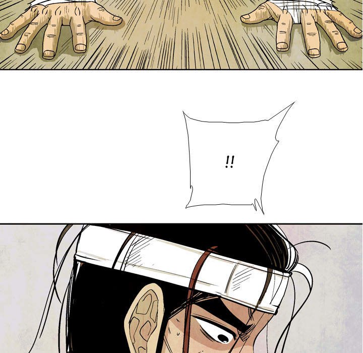 The Sword Clan - episode 21 - 4