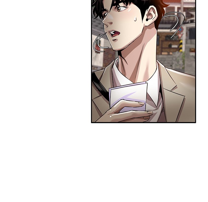 Sponsor (Drama) - episode 13 - 6