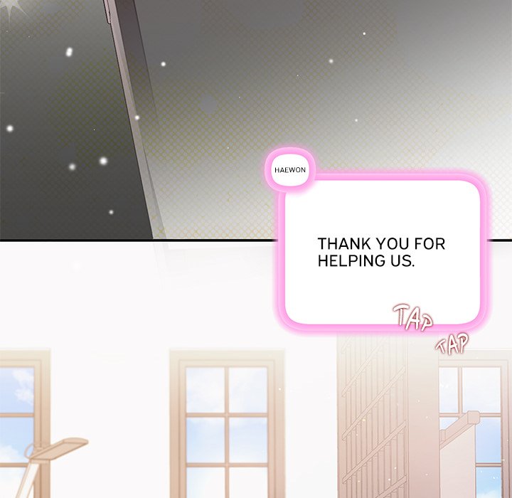 A Consensual Relationship - episode 7 - 60