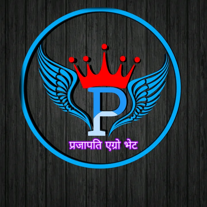 @prajapatiagrovet