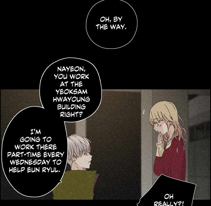 An Innocent Sin - episode 12 - 77