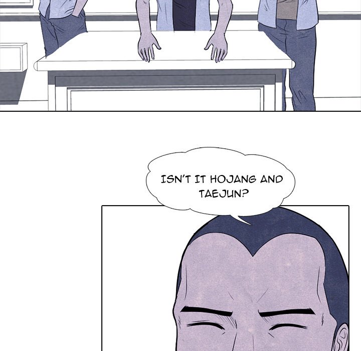 High School Devil - episode 5 - 20