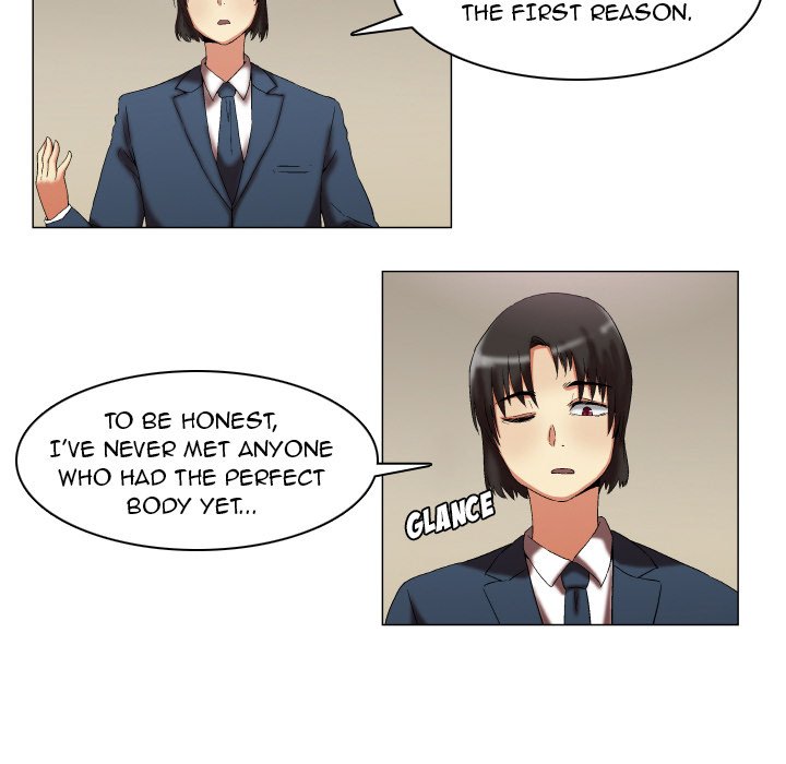 God of App - episode 12 - 6