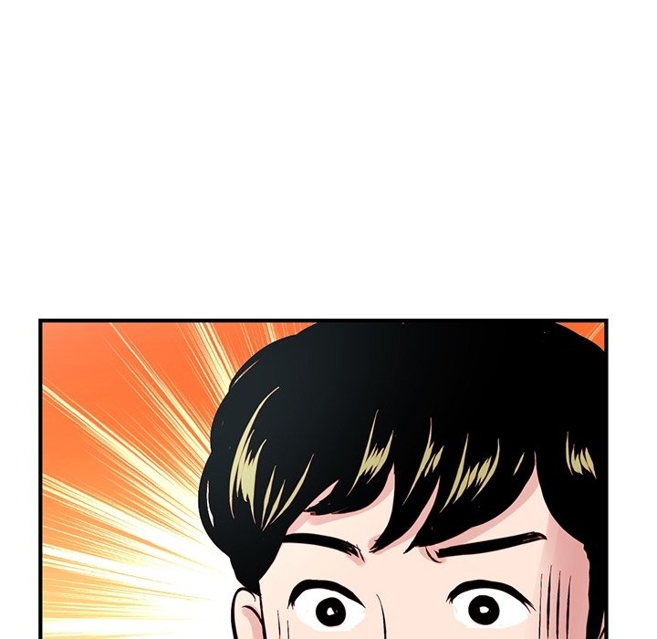 Midnight PC Cafe - episode Prologue - 47